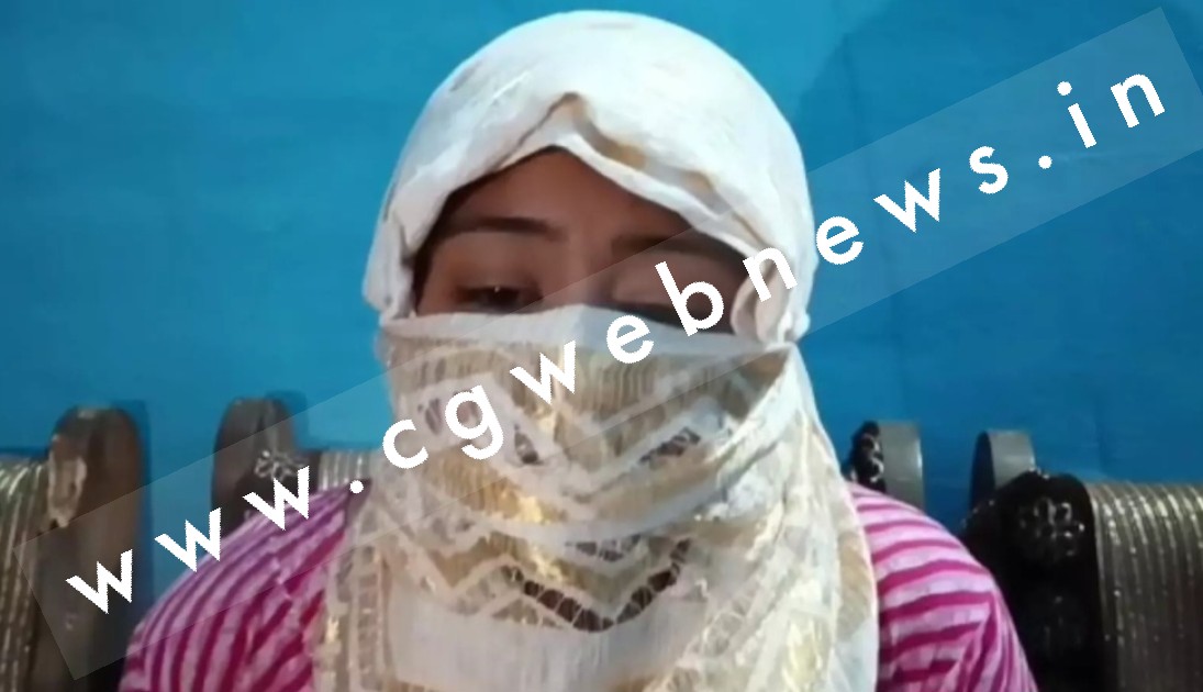 छत्तीसगढ़ - पुलिस का कारनामा , दुष्कर्म पीड़िता की माँ को आनन फानन गिरफ्तार कर भेजा जेल , जाने पूरा मामला