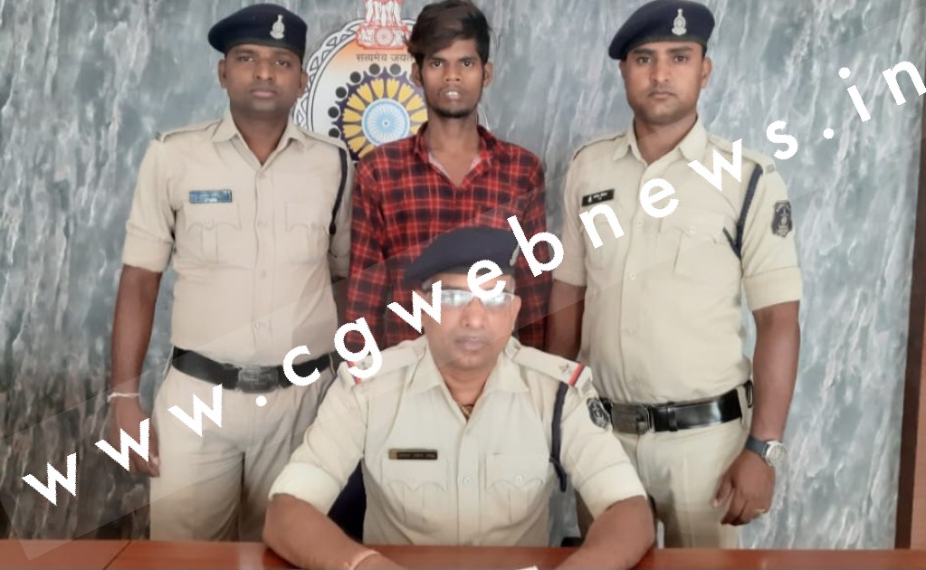 सक्ती - नाबालिग के अपहरण के आरोप में कौशल चौहान गिरफ्तार , सक्ती पुलिस की कार्यवाही
