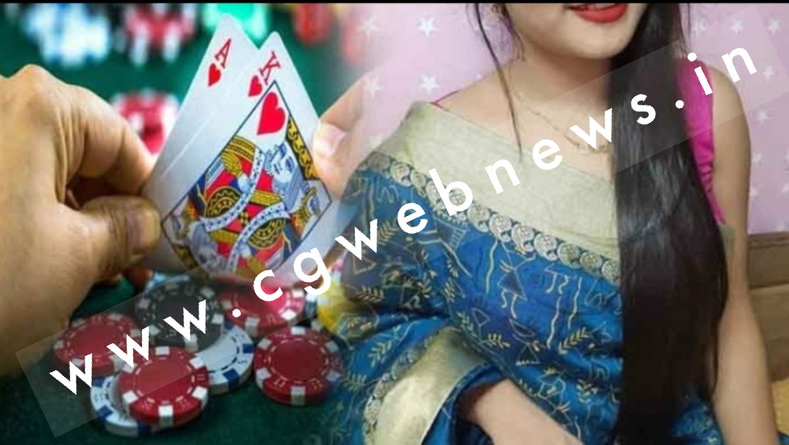 जुए में सब कुछ हारने के बाद पति ने आखरी दांव में लगाया पत्नी को , जीता या हारा पढ़े इस खबर में