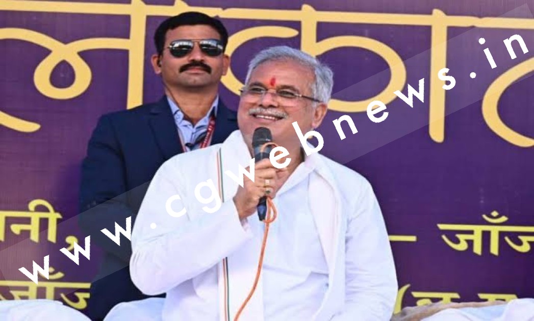 CM भूपेश बघेल 22 मई को जिले के इस विधानसभा में करेंगे भेंट-मुलाकात , देखे पूरा शेड्यूल