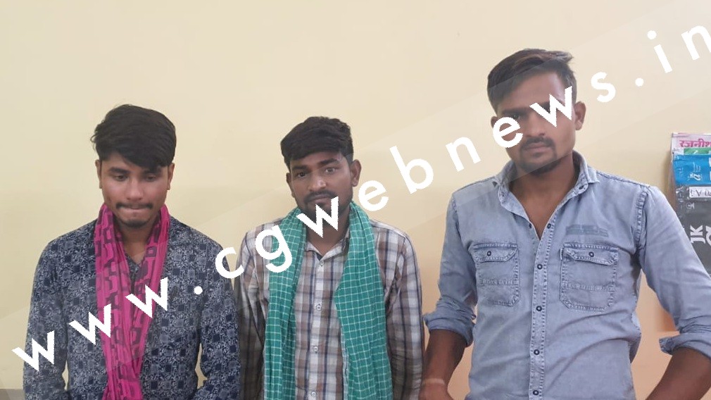 जांजगीर चाम्पा - नाबालिग को देह ब्यापार के लिए किया जा रहा था मजबूर , 06 महिला और 03 पुरूष गिरफ्तार