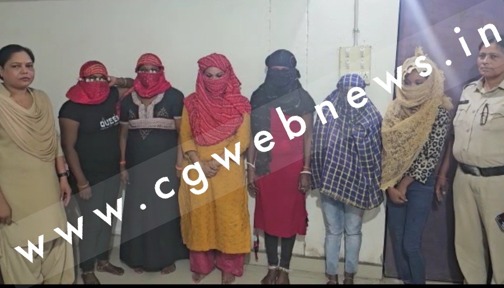 जांजगीर चाम्पा में चल रहा था बड़ा सेक्स रैकेट , पुलिस को नही थी भनक , ऐसे हुआ गिरोह का पर्दाफाश