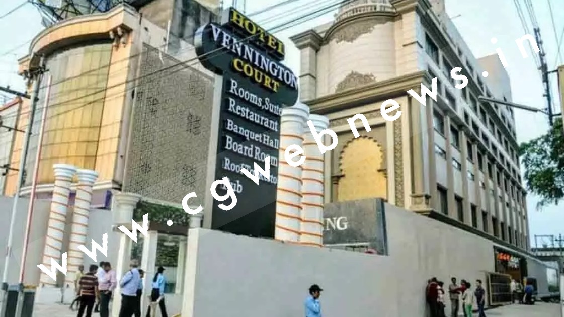 छत्तीसगढ़ - 2000 हजार करोड़ का शराब घोटाला मामला , ED ने अनवर ढेबर के होटल Vennington Court को किया अटैच