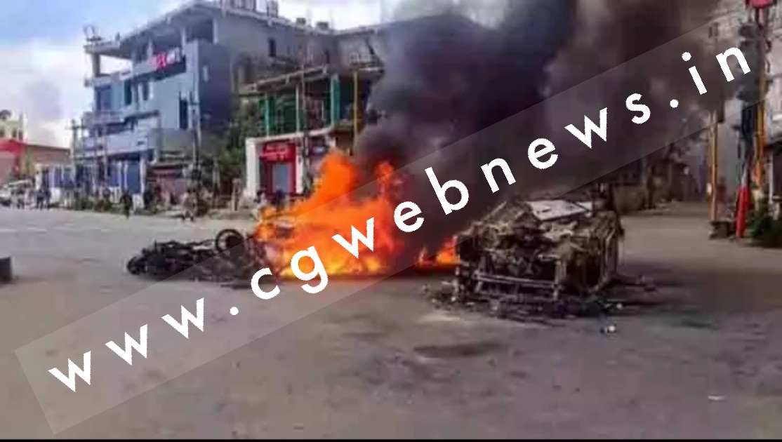 एक बार फिर भड़की हिंसा , दंगाईयो ने घरों में लगाई आग , 05 दिनों के लिए इंटरनेट सेवा बंद