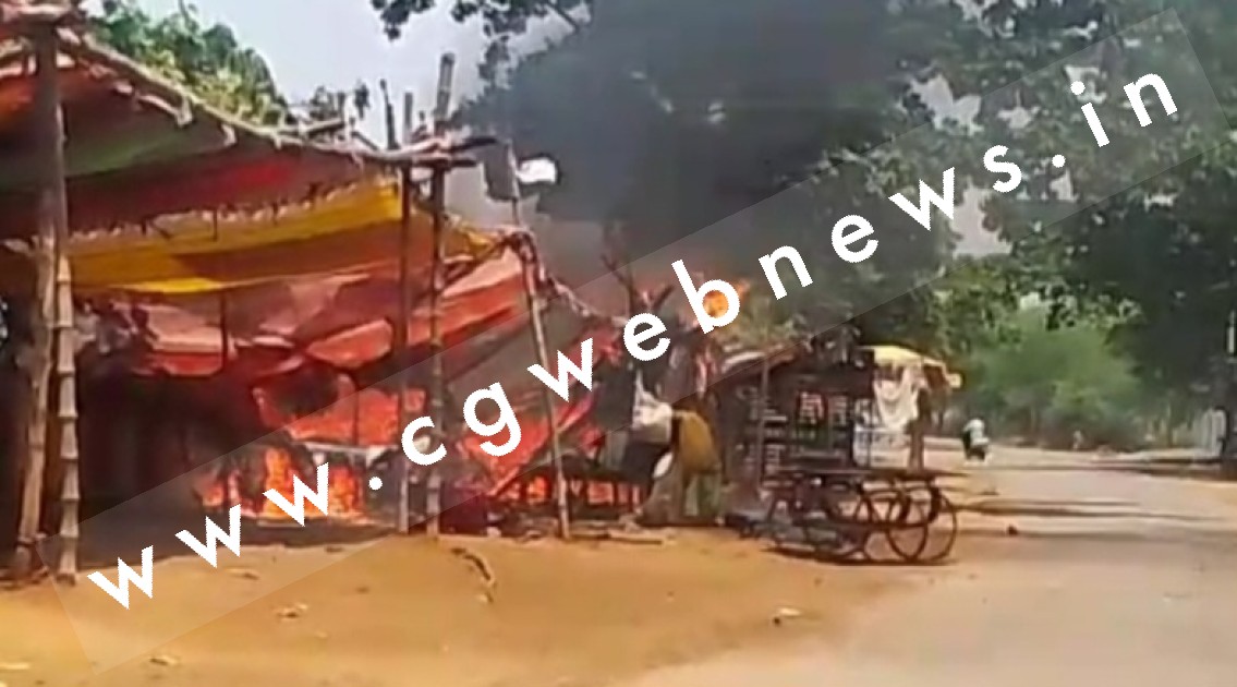 जांजगीर चाम्पा - चाट के ठेले में गैस सिलेंडर हुआ ब्लास्ट , पूरा ठेला जल कर राख , लोगो मे मची अफरातफरी