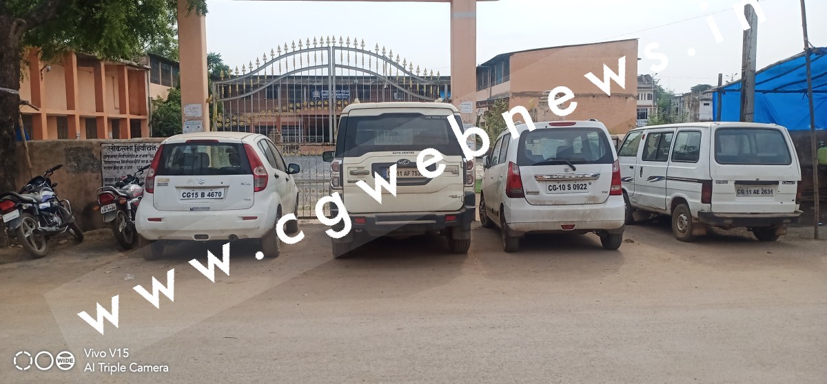 सक्ती - JLND कॉलेज को तगड़ा झटका , देना होगा 13 करोड़ 85 लाख रुपये या फिर खाली करनी होगी जगह