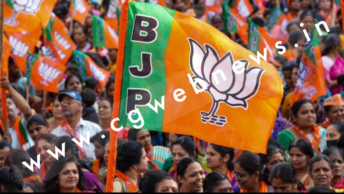 छत्तीसगढ़ - जनपद उपाध्यक्ष सहित 09 पार्षदों का बनवास खत्म , पार्टी ने जारी किया यह आदेश