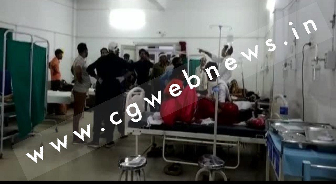 छत्तीसगढ़ - तेज रफ्तार बस और बलेरो में टक्कर , हादसे में एक कि मौत और दर्जनों घायल