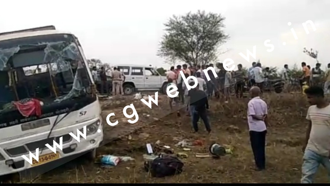 छत्तीसगढ़ - यात्रियों से भरी बस अनियंत्रित होकर पलटी , हादसे में 02 की मौत और कई घायल
