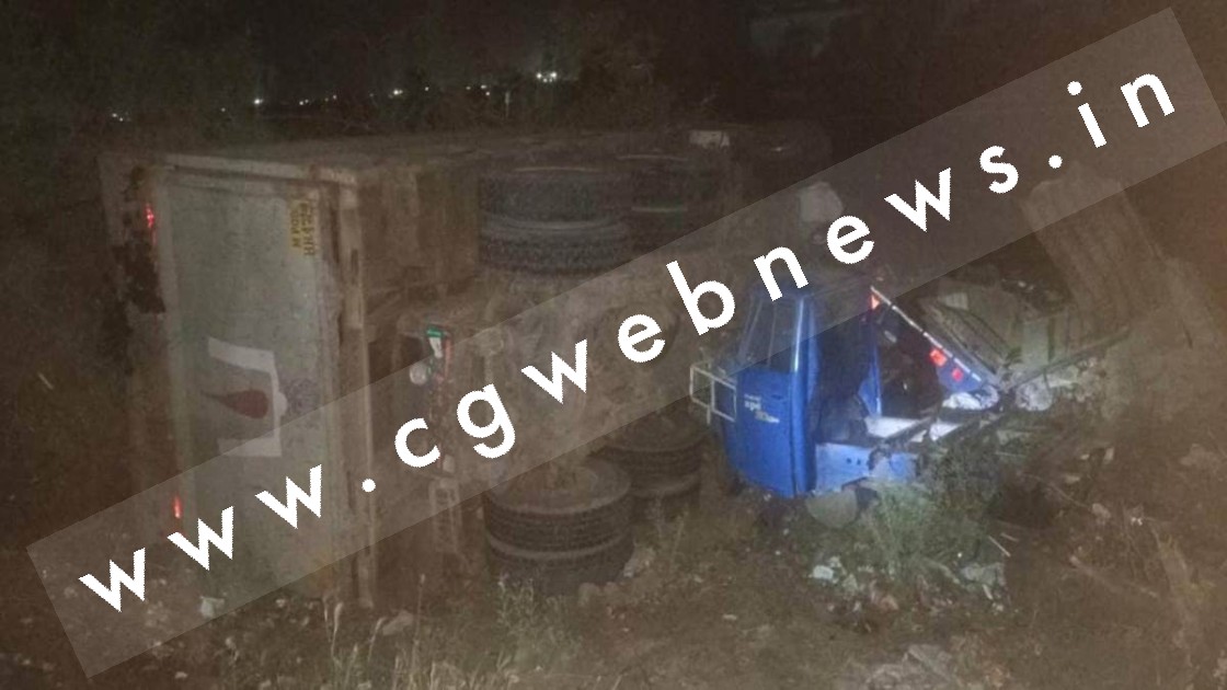 तेज रफ्तार डंफर और लोडिंग ऑटो में जबरजस्त टक्कर , हादसे में दो बच्चों सहित चार लोगों की मौत