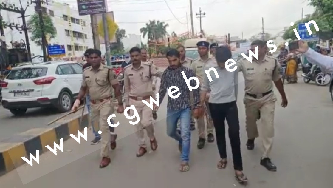 छत्तीसगढ़ - NSUI के प्रदेश सचिव पर जानलेवा हमला करने वाले आरोपियों का पुलिस ने निकाला जुलूस