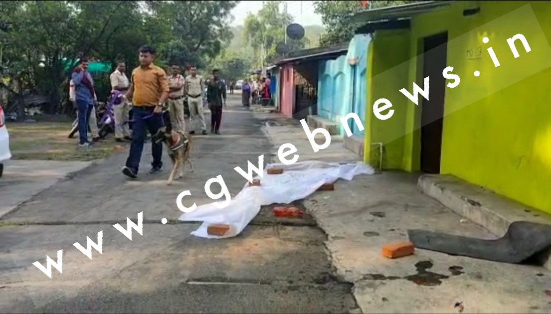 छत्तीसगढ़ - पत्नी और दो बच्चों के सामने धारदार हथियार से पति की हत्या , पुलिस जाँच में जुटी
