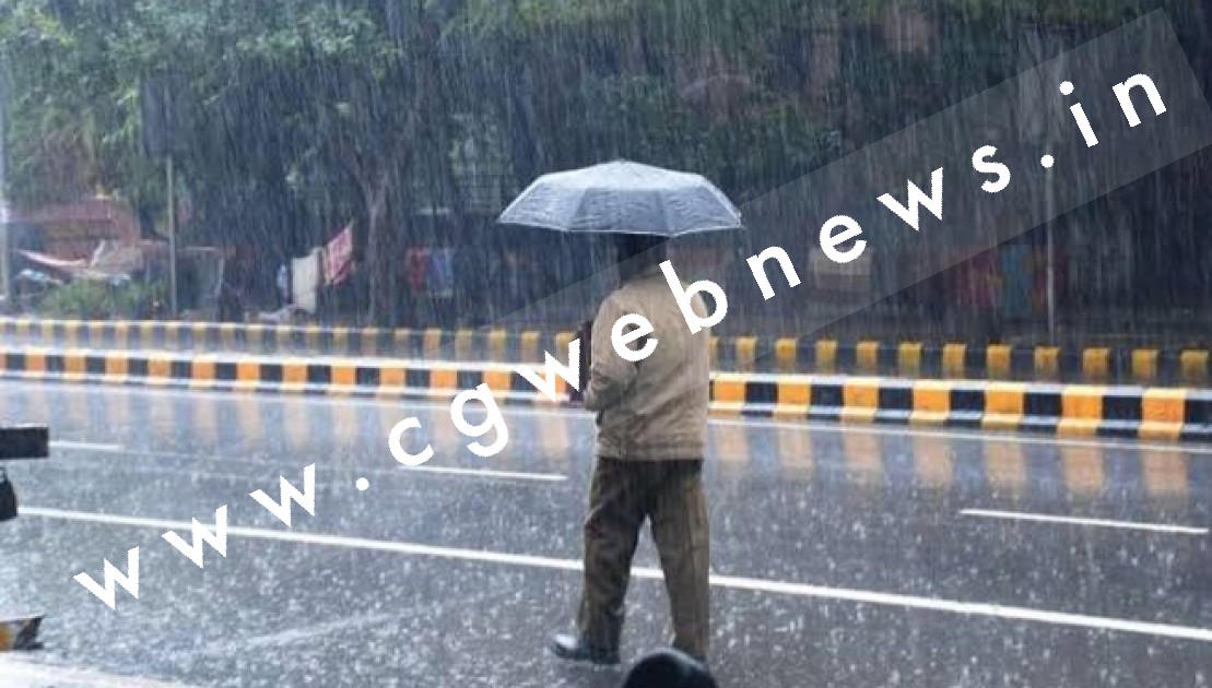 नौतपा का आज पहला दिन , छत्तीसगढ़ में बारिश ने किया नौतपा का स्वागत , गरज के साथ गिरी बूंदें