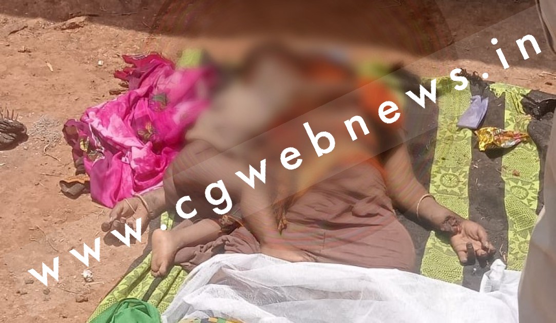 छत्तीसगढ़ - महिला ने अपने डेढ़ साल के मासूम बच्चे के साथ कुँए में कूद कर की खुदकुशी , गांव में पसरा सन्नाटा