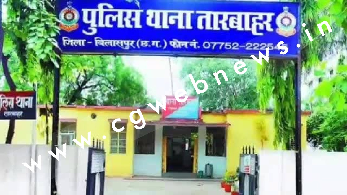 छत्तीसगढ़ - छात्र के खाते से हुआ 50 करोड़ का ट्रांजेक्शन , आयकर विभाग की नोटिस मिलने पर हुआ बड़ा खुलासा