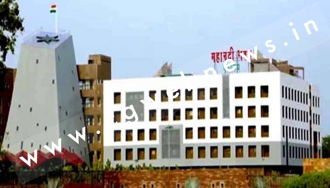 छत्तीसगढ़ - जिला उपभोक्ता आयोगों में सदस्यों की नियुक्ति , जांजगीर चाम्पा जिले में इन्हें मिली जिम्मेदारी