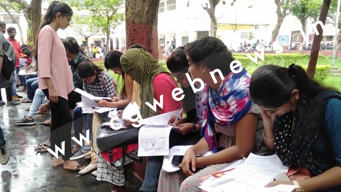 छत्तीसगढ़ - कॉलेजों में इस बार होगा नया पाठ्यक्रम , लागू हो सकता है सेमेस्टर सिस्टम