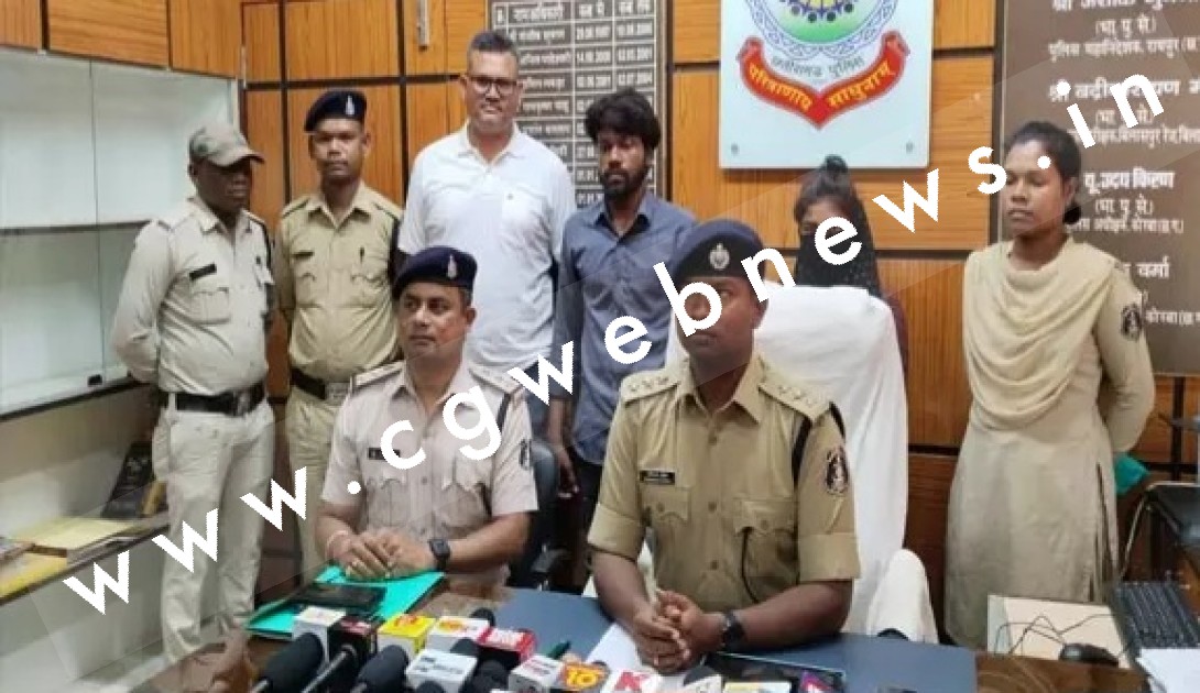 छत्तीसगढ़ - शादी की सालगिरह पर पत्नी ने पति को दिया मौत का तोहफा , मंगलसूत्र बेच कर कराई हत्या