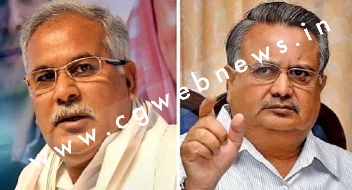 CM भूपेश बघेल पर डॉ रमन का तंज , कहा दो बातें मेरी भी सुन लेते दाऊ ,,,