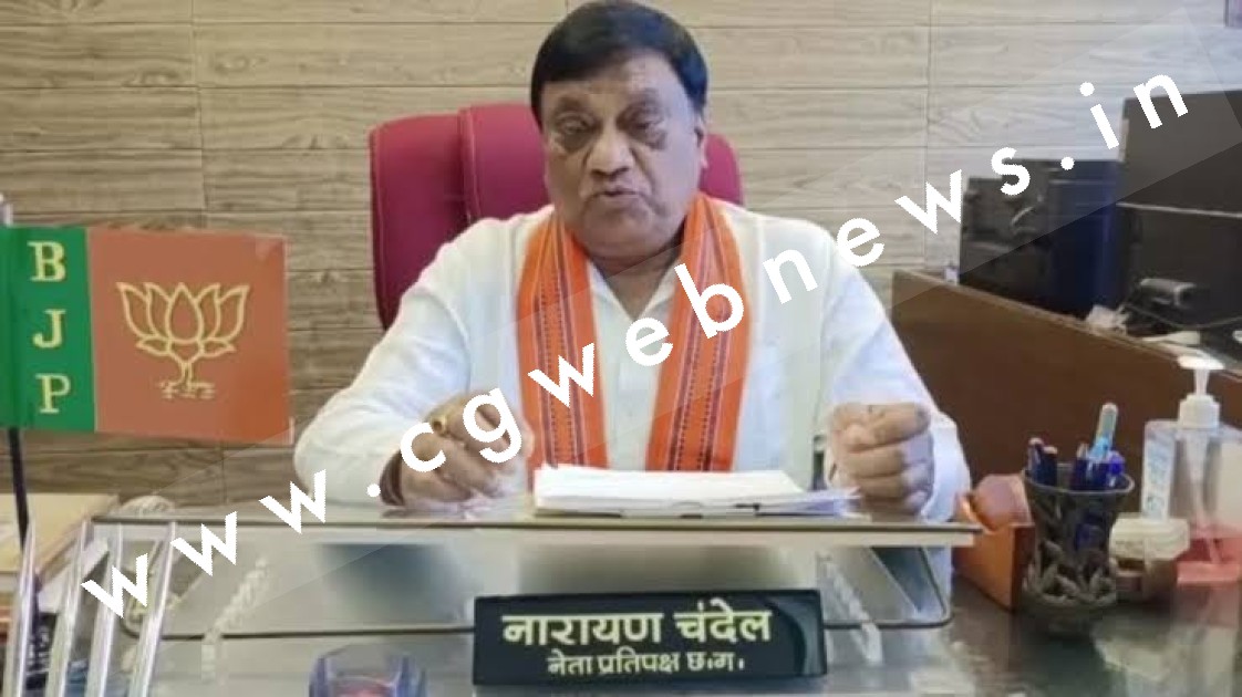 नेता प्रतिपक्ष नारायण चंदेल ने फूड इंस्पेक्टर को आड़े हाथ लेते हुए सरकार पर उठाए सवाल