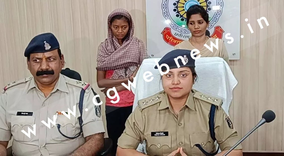 छत्तीसगढ़ - बड़ी बहन बनी जल्लाद , मामूली बात पर 11 साल के भाई को उतार दिया मौत के घाट