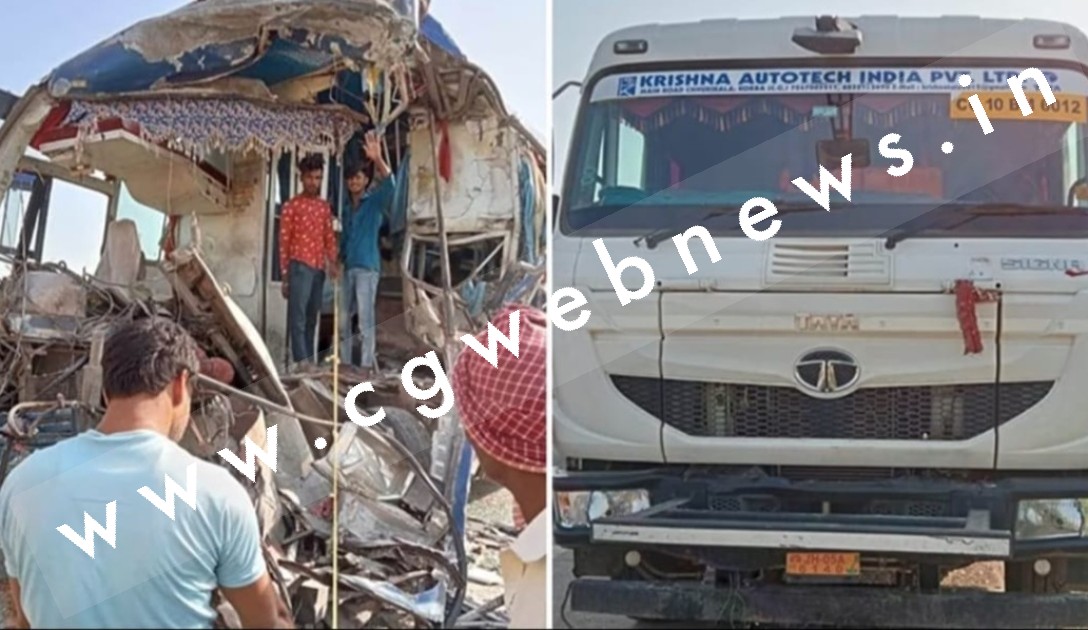 छत्तीसगढ़ - सड़क किनारे खड़े ट्रेलर से टकराई बस , हादसे में 01 यात्री की मौत और दर्जनों घायल