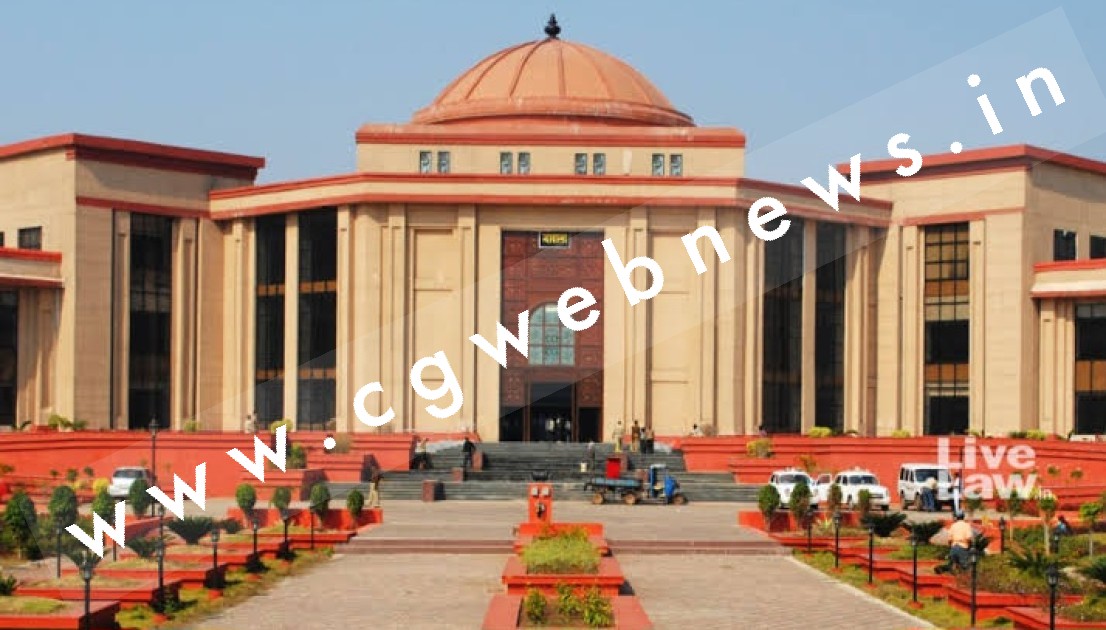 बड़ी खबर , छत्तीसगढ़ हाईकोर्ट ने अतिथि शिक्षकों के हित में दिए यह अहम निर्देश
