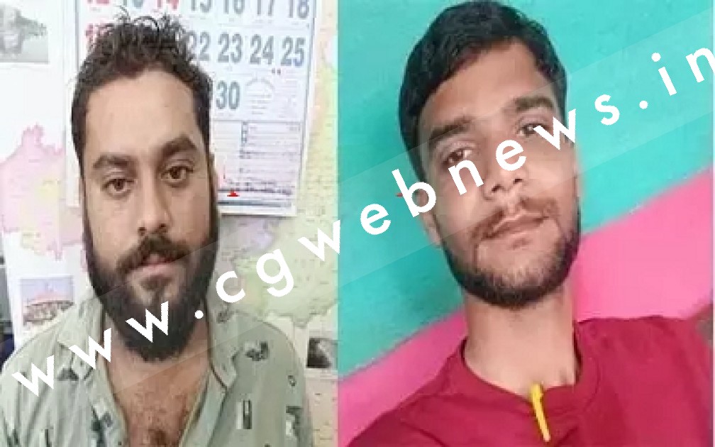 छत्तीसगढ़ - लोटिया पठान और मोहम्मद मेराज जिला बदर , कलेक्टर ने जारी किया आदेश