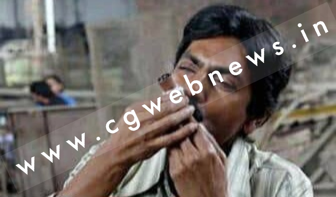 गांजा पीने वालों के लिए निकली नौकरी , 88 लाख रुपये मिलेगी सैलरी , पढ़े पूरी खबर