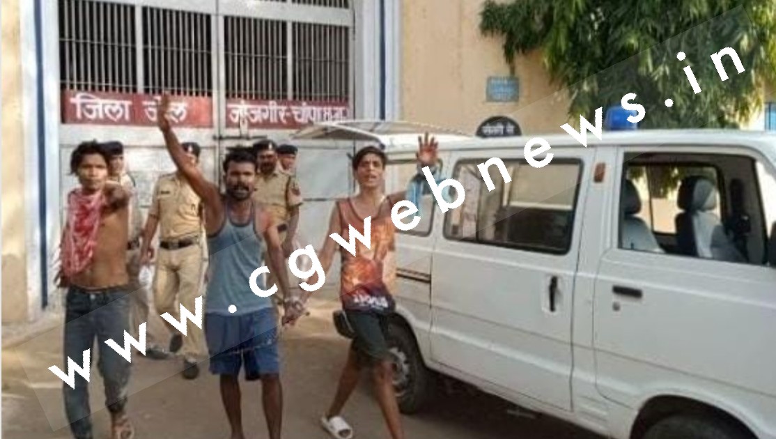 जांजगीर चाम्पा - निरीक्षण के दौरान जिला जेल में नशे की हालत में मिले कैदी , नशीली सामग्री भी बरामद