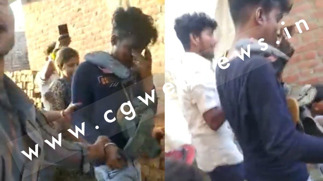 धोखे से युवती के प्रेमी को परिजनों ने बुलाया फिर मुँह काला कर चप्पलों की माला पहना निकाला जुलूस