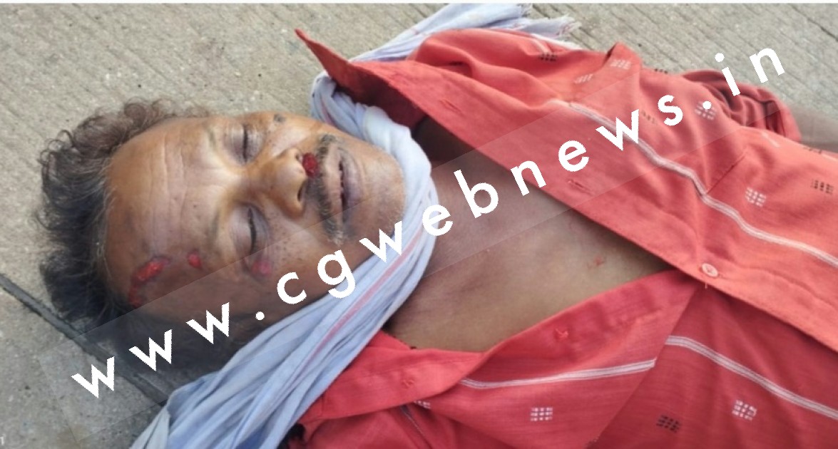 छत्तीसगढ़ - नेसनल हायवे पर अज्ञात ब्यक्ति की लाश मिलने से मची सनसनी , पुलिस जाँच में जुटी