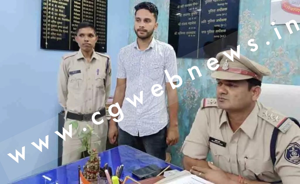 छत्तीसगढ़ - लिव इन रिलेशनशिप में प्रेग्नेंट हुई युवती , प्रेमी ने दी गर्भपात की दवा , हुई मौत