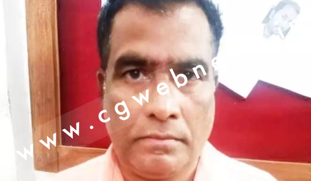 छत्तीसगढ़ - पटवारी प्रेमकांत पाण्डे गिरफ्तार , कई अहम दस्तावेज बरामद , जाने क्या है मामला