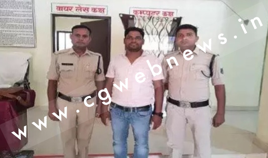 सक्ती - उप सरपंच का पति सुरेश चंद्रा गिरफ्तार , भेजा गया जेल , ASP ने कही यह बात