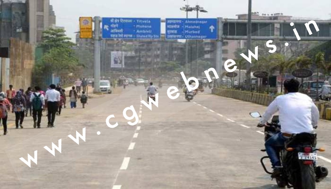 सरकार ने एक और जिले का नाम बदला अब यह होगा जिले का नया नाम , CM ने की घोषणा