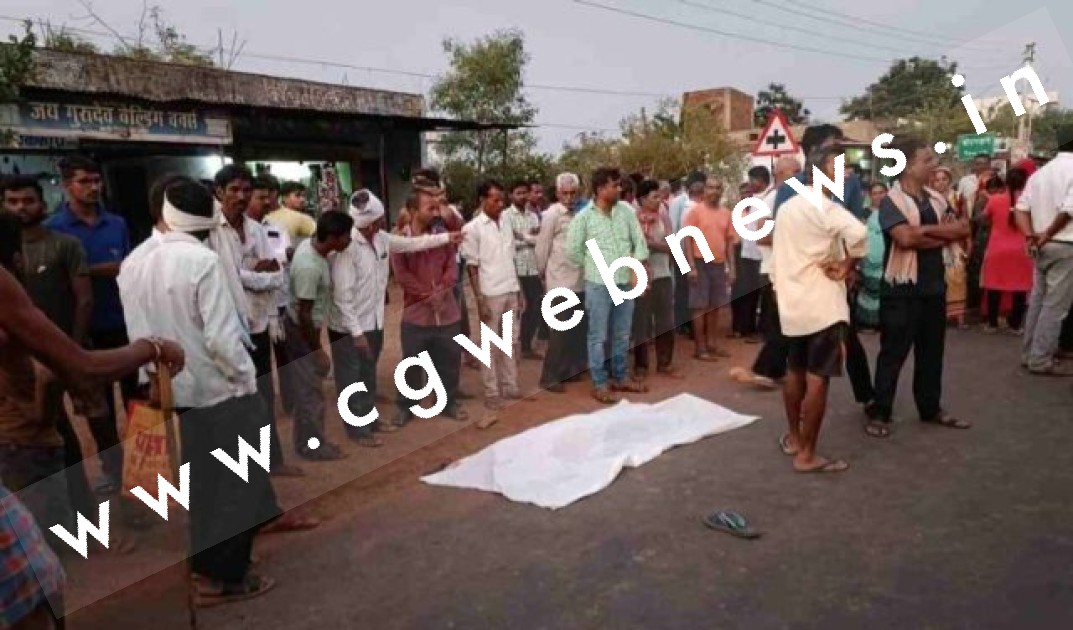 छत्तीसगढ़ - तेज रफ्तार ट्रक ने दो सगी बहनों को मारी टक्कर , एक कि मौत , लोगो ने किया चक्काजाम