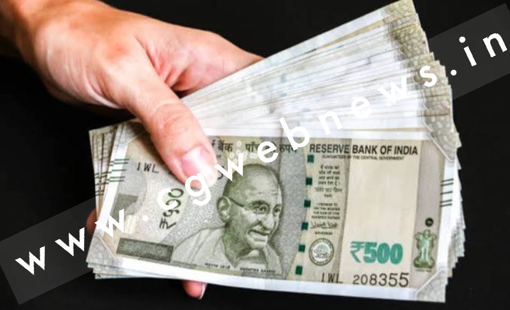 2000 के नोट के बाद बंद होंगे 500 के नोट ?? , 500 का नोट RBI के लिए बना सरदर्द , RBI ने किया यह खुलासा