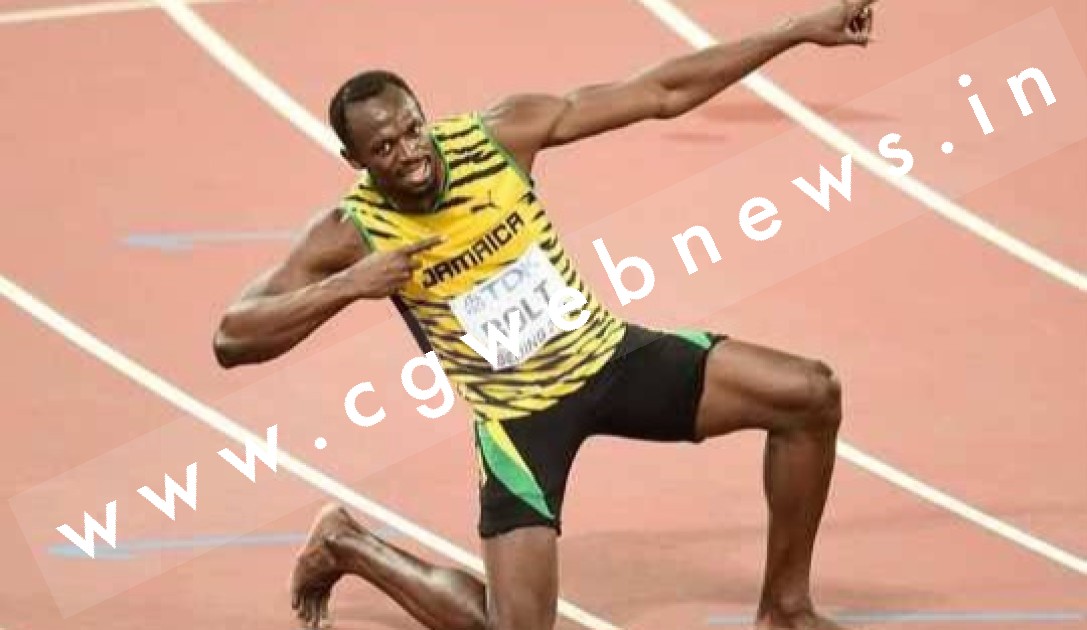 छत्तीसगढ़ - वन रक्षक भर्ती परीक्षा में टूटा ओलंपिक चैंपियन उसेन बोल्ट का रिकॉर्ड , मचा बवाल , अब होगी जांच