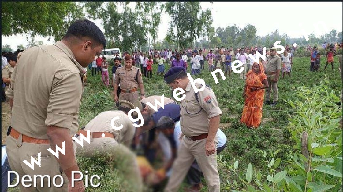 जांजगीर चाम्पा - अस्थाई बिजली कनेक्शनन कि चपेट में आ कर जीजा और साले की मौत , पुलिस जांच में जुटी