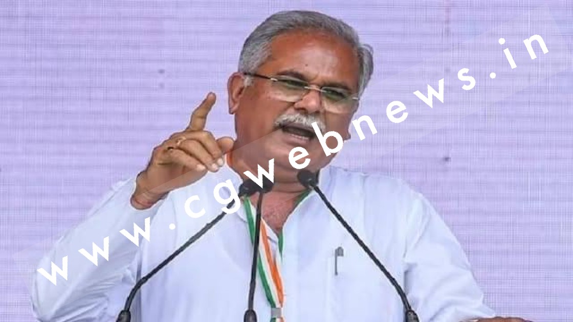 भाजपा को लेकर मुख्यमंत्री भूपेश बघेल ने दिया बड़ा बयान , कही यह बात