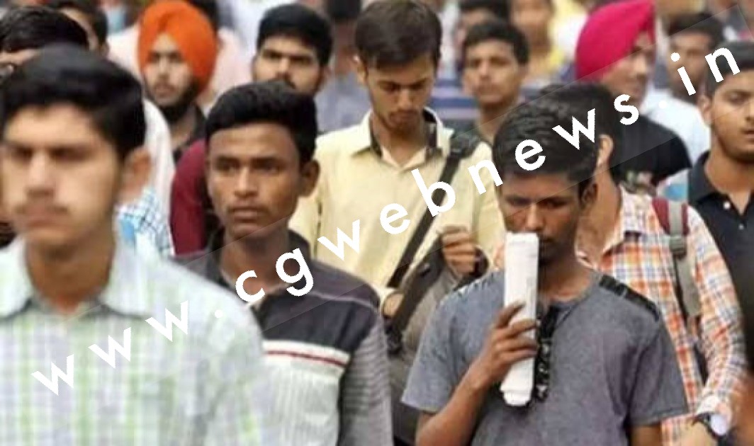 छत्तीसगढ़ के किस जिले में बेरोजगारी भत्ते के कितने पात्र हितग्राही , देखे जिलेवार आंकड़े