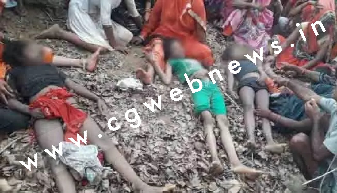 तालाब और वाटरफॉल में डूबने से 04 बच्चो की मौत , सभी बच्चो की उम्र 07 से 15 साल के बीच