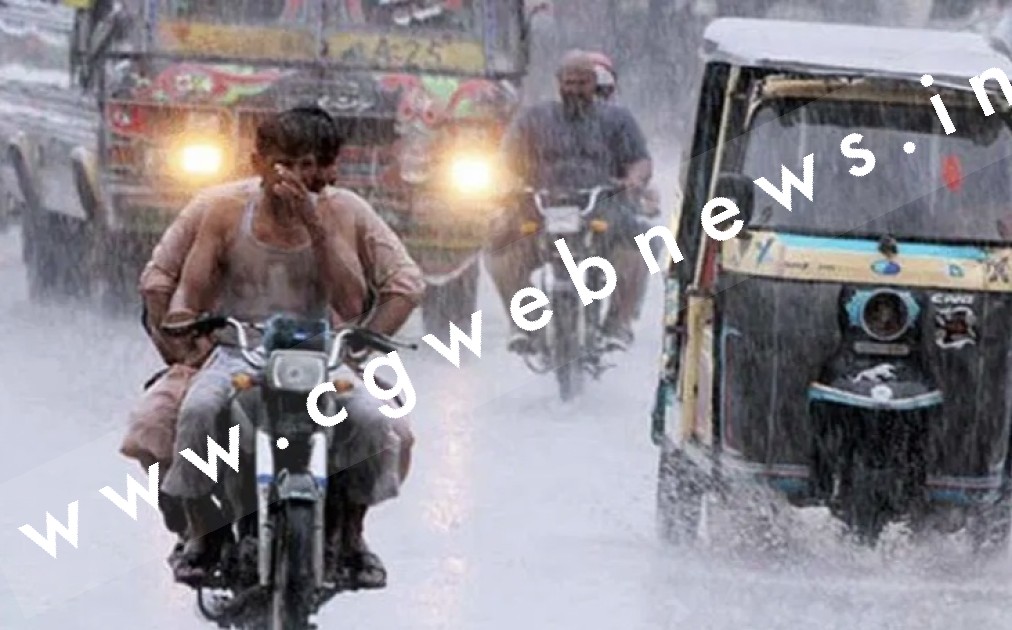 शुरू हुई प्री-मानसून बारिश , गर्मी से मिली राहत , जाने छत्तीसगढ़ सहित पूरे देश के मौषम का हाल