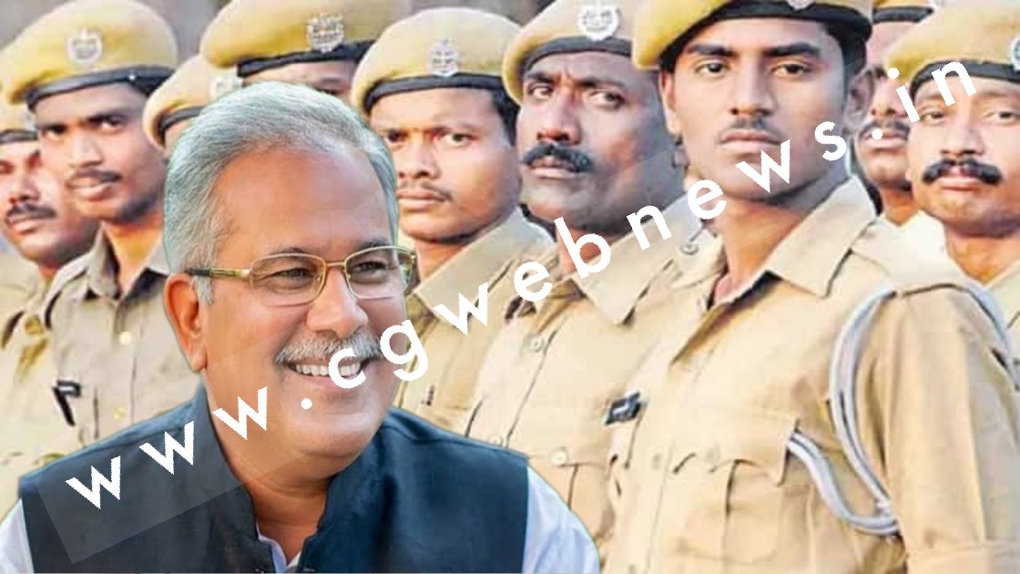 छत्तीसगढ़ में होमगार्डो की हुई बल्ले बल्ले , 06 हजार 420 रूपए प्रतिमाह की हुई वेतन वृद्धि