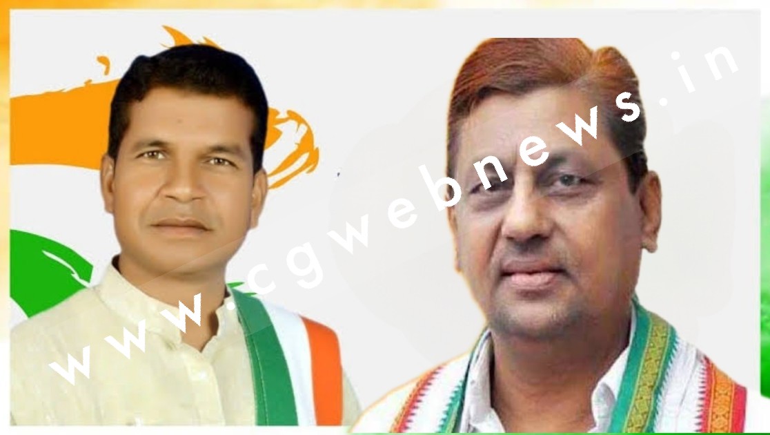 PCC चीफ मोहन मरकाम और वन मंत्री मो.अकबर के नाम से अवैध वसूली , FIR हुआ दर्ज
