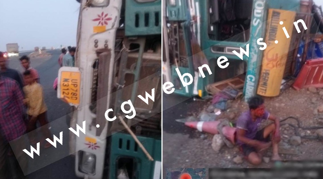 तेज रफ्तार ट्रक अनियंत्रित होकर बाईक सवारों पर पलटी , हादसे में एक ही परिवार के 4 लोगों की मौत