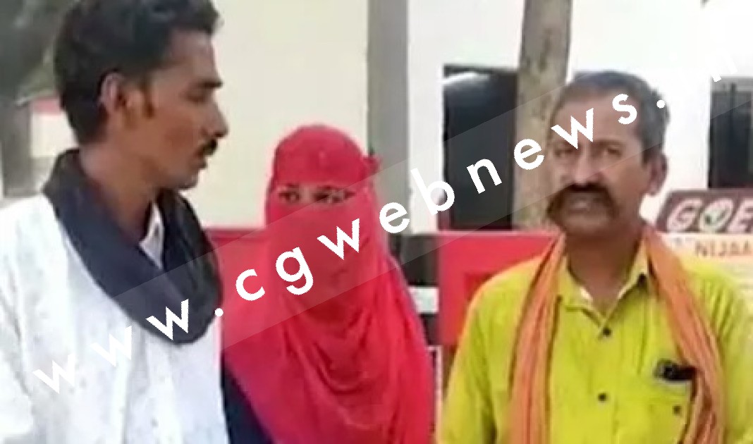 छत्तीसगढ़ - कॉलेज छात्रा के साथ छेड़खानी , पुलिस ने नहीं सुनी शिकायत , SP के पास पहुंची पीड़िता