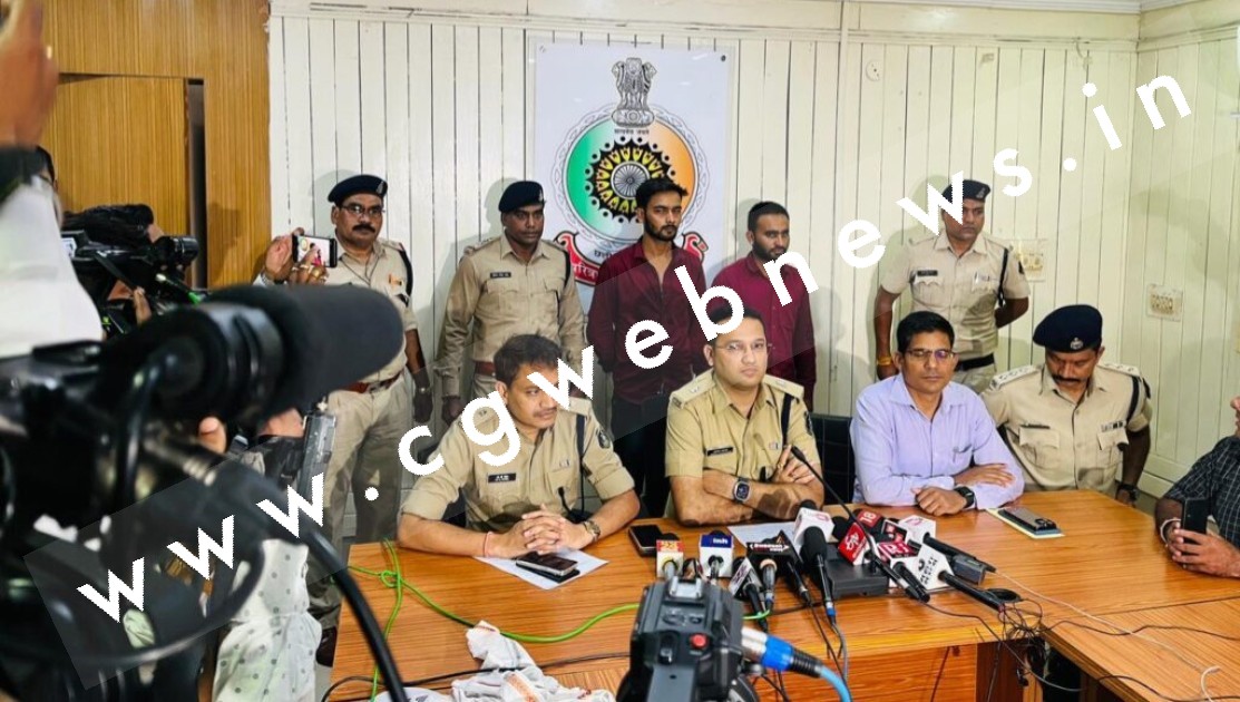 छत्तीसगढ़ - सिद्धार्थ आशटकर अपहरण कांड का खुलासा , किराएदार ने रची थी अपहरण की शाजिस , पढ़े पूरी खबर