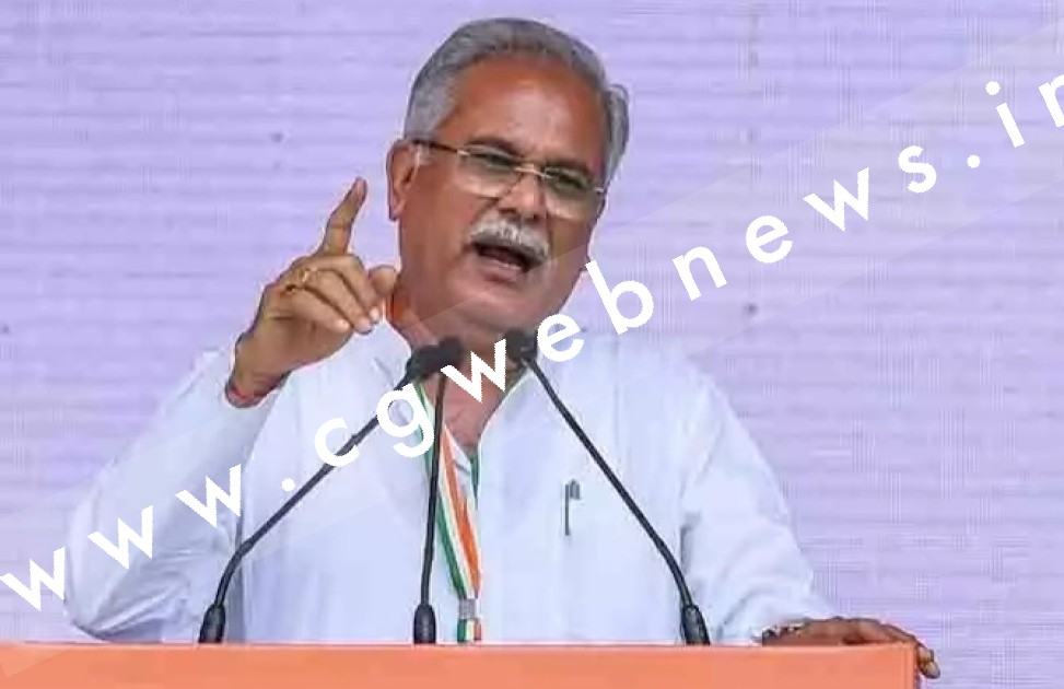 भाजपा को लेकर CM भूपेश बघेल ने दिया बड़ा बयान , PM मोदी और अमित शाह के दौरे को लेकर कही यह बात